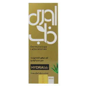 کرم مرطوب کننده پوست عصاره آلوئه ورا HydraFab اوری فاب 50 میلی لیتر